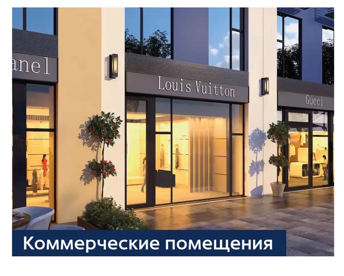 Коммерческое помещение, 16.85 м², Городок Алтай — фото 1